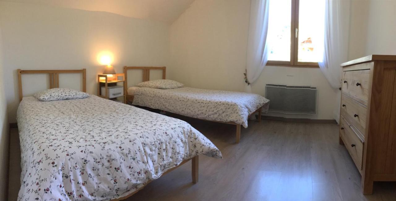 Le D'heidi Bourg-Saint-Maurice